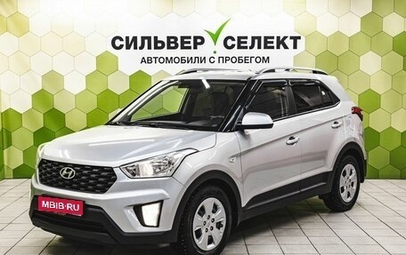 Hyundai Creta I рестайлинг, 2020 год, 1 700 000 рублей, 1 фотография