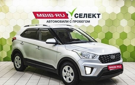 Hyundai Creta I рестайлинг, 2020 год, 1 700 000 рублей, 5 фотография