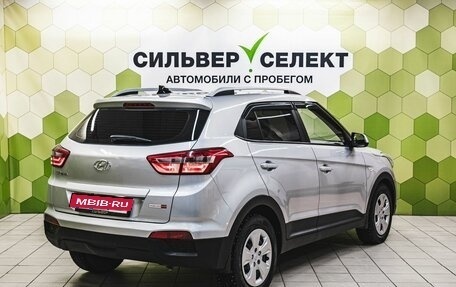 Hyundai Creta I рестайлинг, 2020 год, 1 700 000 рублей, 2 фотография