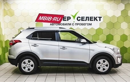 Hyundai Creta I рестайлинг, 2020 год, 1 700 000 рублей, 8 фотография