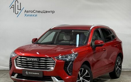 Haval Jolion, 2023 год, 2 099 800 рублей, 1 фотография