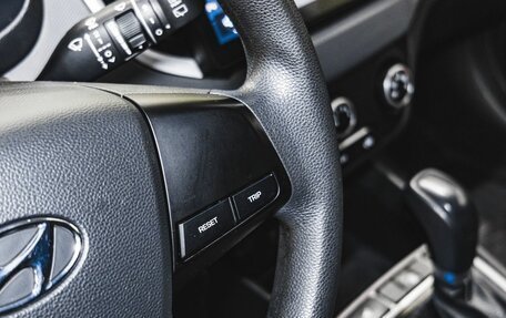 Hyundai Creta I рестайлинг, 2020 год, 1 700 000 рублей, 19 фотография