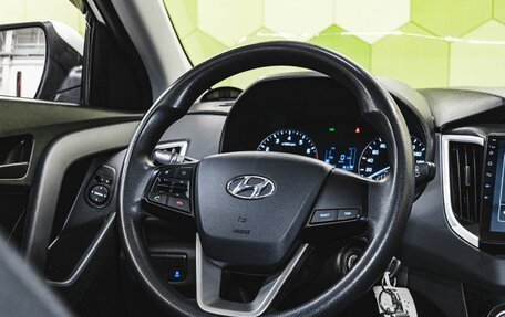 Hyundai Creta I рестайлинг, 2020 год, 1 700 000 рублей, 16 фотография