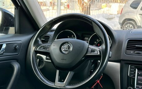 Skoda Yeti I рестайлинг, 2016 год, 1 529 000 рублей, 14 фотография