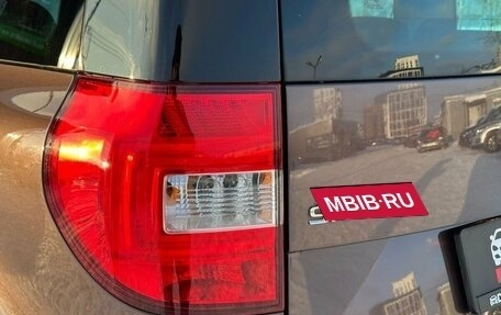 Skoda Yeti I рестайлинг, 2016 год, 1 529 000 рублей, 7 фотография