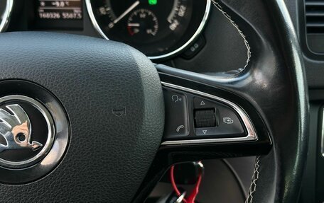 Skoda Yeti I рестайлинг, 2016 год, 1 529 000 рублей, 21 фотография