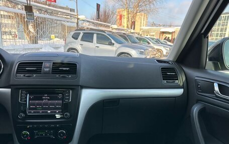 Skoda Yeti I рестайлинг, 2016 год, 1 529 000 рублей, 30 фотография