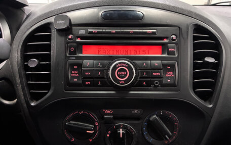 Nissan Juke II, 2012 год, 850 000 рублей, 8 фотография