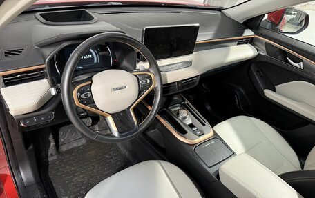 Haval Jolion, 2023 год, 2 099 800 рублей, 8 фотография