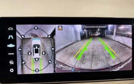 Haval Jolion, 2023 год, 2 099 800 рублей, 11 фотография