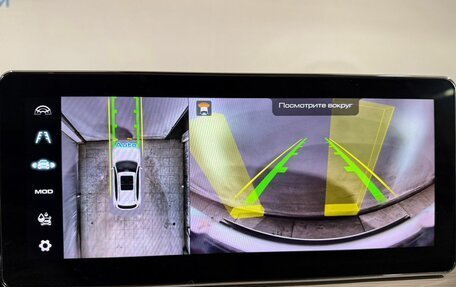 Haval Jolion, 2023 год, 2 099 800 рублей, 12 фотография