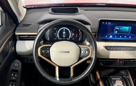 Haval Jolion, 2023 год, 2 099 800 рублей, 10 фотография