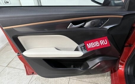 Haval Jolion, 2023 год, 2 099 800 рублей, 7 фотография