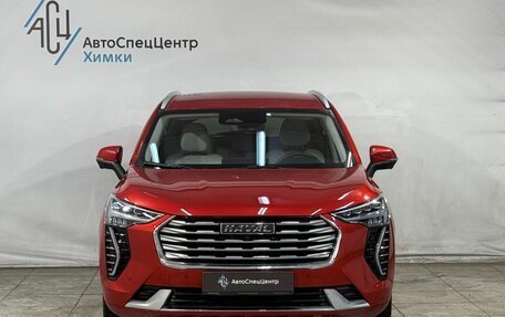 Haval Jolion, 2023 год, 2 099 800 рублей, 13 фотография