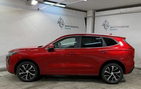 Haval Jolion, 2023 год, 2 099 800 рублей, 18 фотография