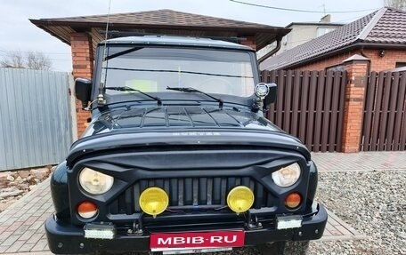 ЛуАЗ Hunter, 2016 год, 900 000 рублей, 1 фотография