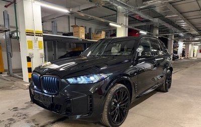 BMW X5, 2025 год, 17 575 000 рублей, 1 фотография