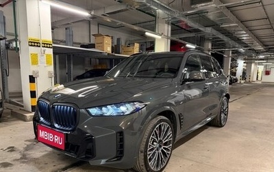 BMW X5, 2025 год, 16 275 000 рублей, 1 фотография