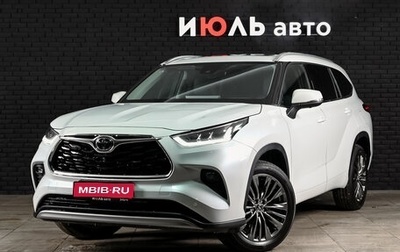 Toyota Highlander, 2025 год, 5 975 000 рублей, 1 фотография