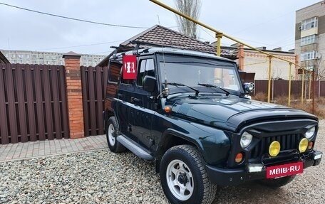 ЛуАЗ Hunter, 2016 год, 900 000 рублей, 8 фотография