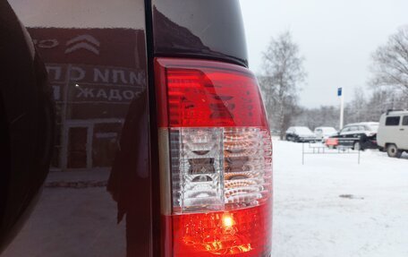 ЛуАЗ Patriot, 2015 год, 760 000 рублей, 13 фотография