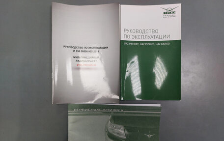 ЛуАЗ Patriot, 2015 год, 760 000 рублей, 28 фотография