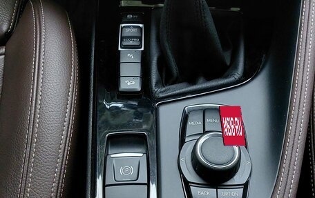 BMW X2, 2020 год, 3 449 000 рублей, 19 фотография