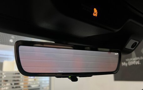 Infiniti QX80, 2024 год, 16 600 000 рублей, 15 фотография