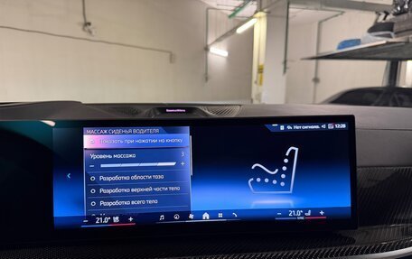 BMW X5, 2025 год, 17 575 000 рублей, 6 фотография