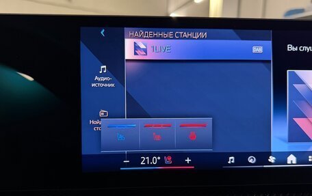 BMW X5, 2025 год, 17 575 000 рублей, 7 фотография