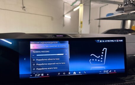 BMW X5, 2025 год, 16 275 000 рублей, 7 фотография