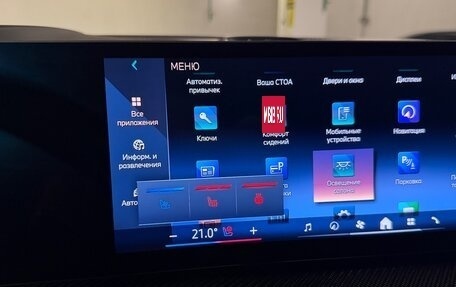 BMW X5, 2025 год, 16 275 000 рублей, 8 фотография