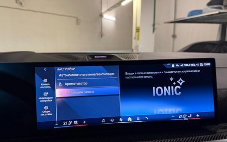 BMW X5, 2025 год, 16 275 000 рублей, 17 фотография