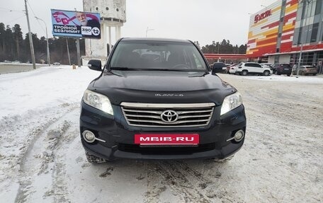 Toyota RAV4, 2010 год, 1 390 000 рублей, 6 фотография