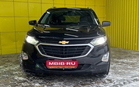 Chevrolet Equinox III, 2018 год, 2 099 000 рублей, 2 фотография