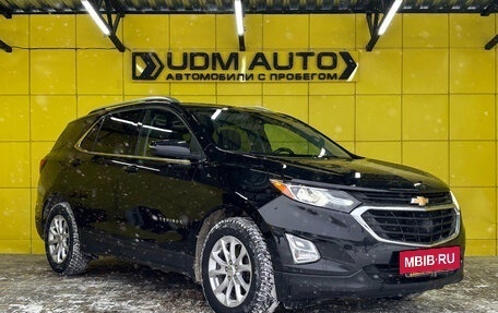 Chevrolet Equinox III, 2018 год, 2 099 000 рублей, 3 фотография