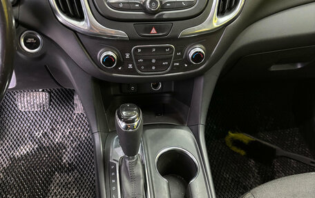 Chevrolet Equinox III, 2018 год, 2 099 000 рублей, 17 фотография