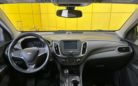 Chevrolet Equinox III, 2018 год, 2 099 000 рублей, 22 фотография