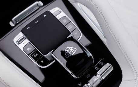 Mercedes-Benz Maybach GLS I, 2025 год, 32 790 000 рублей, 20 фотография