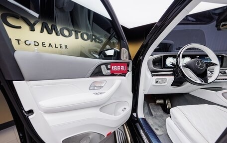 Mercedes-Benz Maybach GLS I, 2025 год, 32 790 000 рублей, 13 фотография