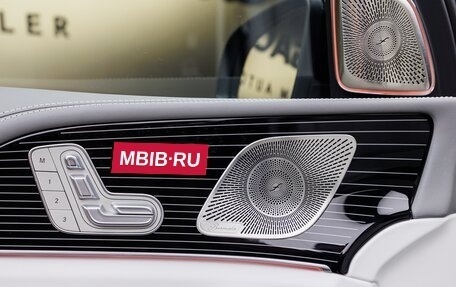 Mercedes-Benz Maybach GLS I, 2025 год, 32 790 000 рублей, 26 фотография