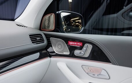 Mercedes-Benz Maybach GLS I, 2025 год, 32 790 000 рублей, 31 фотография