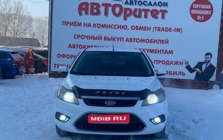 Ford Focus II рестайлинг, 2008 год, 470 000 рублей, 3 фотография