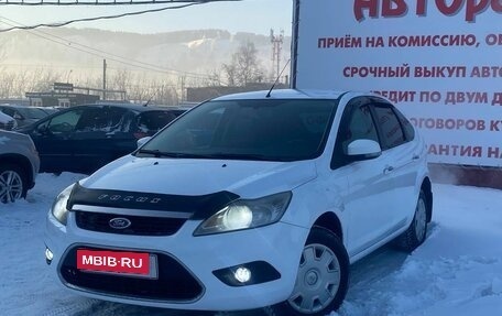 Ford Focus II рестайлинг, 2008 год, 470 000 рублей, 4 фотография