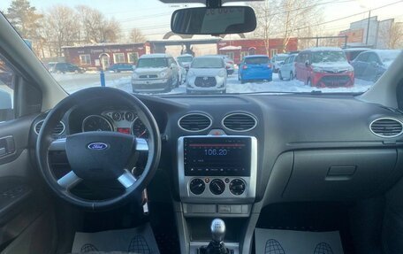 Ford Focus II рестайлинг, 2008 год, 470 000 рублей, 26 фотография