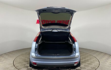 Ford Focus II рестайлинг, 2007 год, 330 000 рублей, 7 фотография