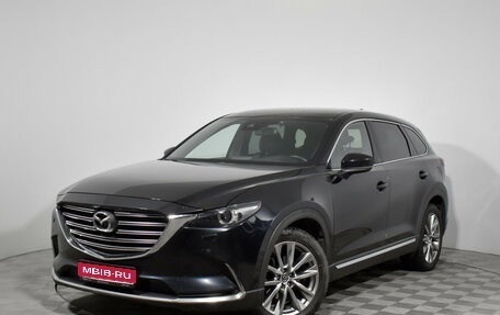 Mazda CX-9 II, 2018 год, 2 690 000 рублей, 1 фотография