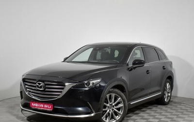 Mazda CX-9 II, 2018 год, 2 690 000 рублей, 1 фотография