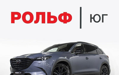Mazda CX-9 II, 2021 год, 3 855 000 рублей, 1 фотография