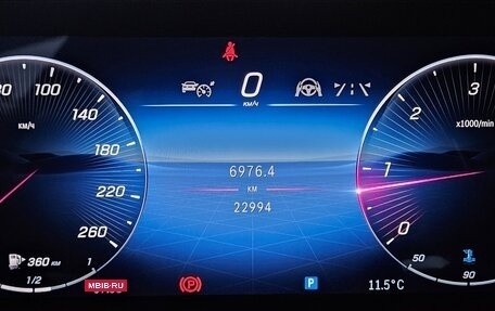 Mercedes-Benz S-Класс, 2021 год, 14 100 000 рублей, 28 фотография